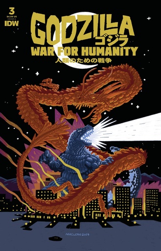 [AUG231332] Godzilla: War for Humanity #3 (Cover A Andrew MacLean)