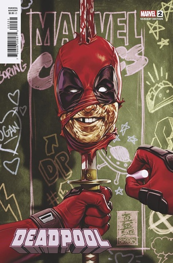 [MAR240642] Deadpool #2 (Mark Brooks Variant)