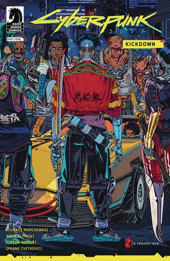 [APR241039] Cyberpunk 2077: Kickdown #1 (Cover B RUDCEF)