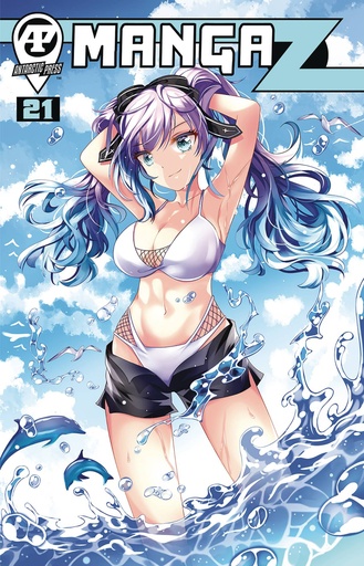 [MAY241327] Manga Z #21