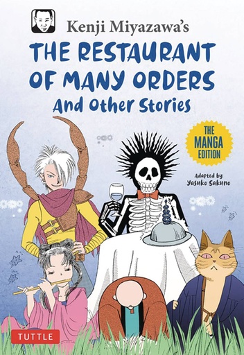 [JUL242452] Kenji Miyazawa's Restaurant of Many Orders and Other Stories (The Manga Edition)