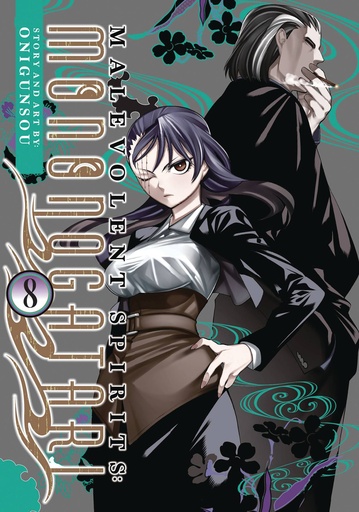 [JUL242391] Malevolent Spirits: Mononogatari, Vol. 8