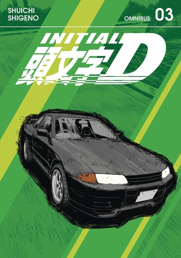 [JUL242346] Initial D, Vol. 3 (Omnibus)