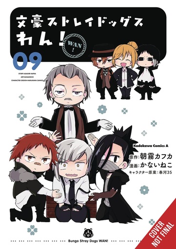 [JUL242279] Bungo Stray Dogs: Wan!, Vol. 9