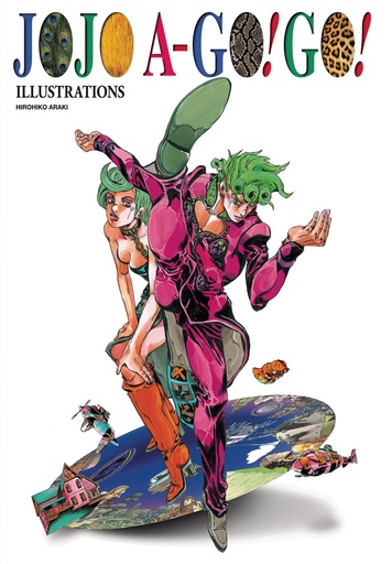 [JUL242245] JOJO A-GO!GO! (Hardcover)