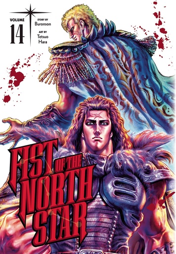 [JUL242221] Fist of the North Star, Vol. 14 (Hardcover)