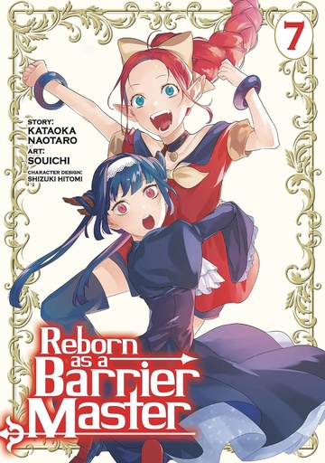 [AUG242517] Reborn as a Barrier Master, Vol. 7