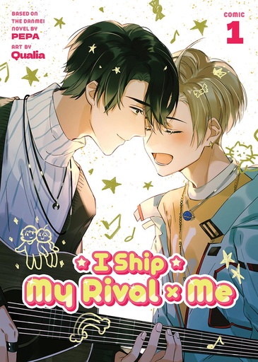 [AUG242510] I Ship My Rival x Me