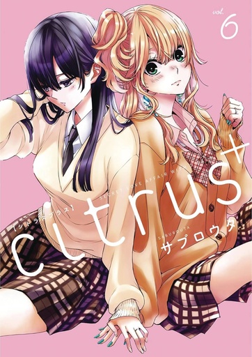 [AUG242498] Citrus+, Vol. 4