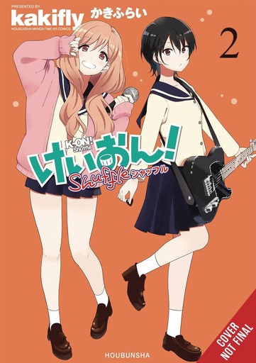 [AUG242383] K-ON! Shuffle, Vol. 2