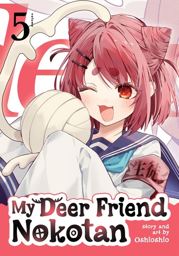 [SEP242435] My Deer Friend Nokotan, Vol. 5