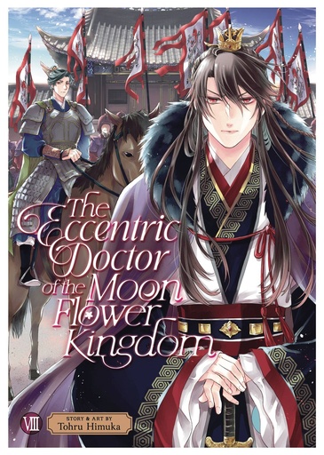 [SEP242414] The Eccentric Doctor of the Moon Flower Kingdom, Vol. 8