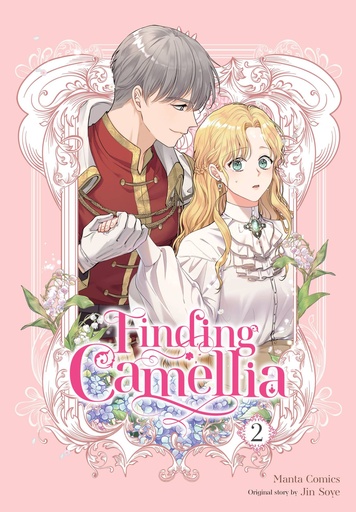 [SEP242338] Finding Camellia, Vol. 2