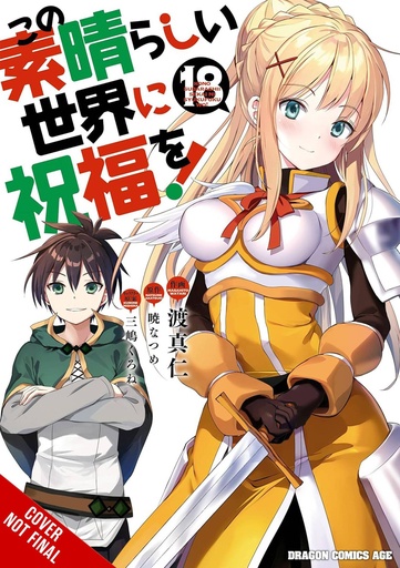 [SEP242310] Konosuba: God's Blessing on This Wonderful World!, Vol. 18