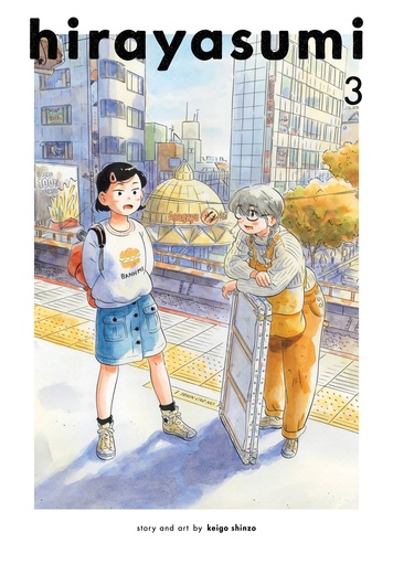 [SEP242256] Hirayasumi, Vol. 3