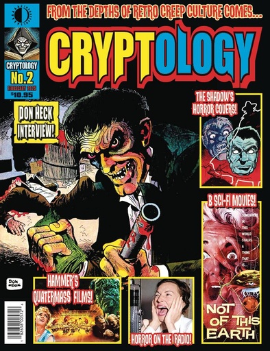 [SEP242101] Cryptology #2