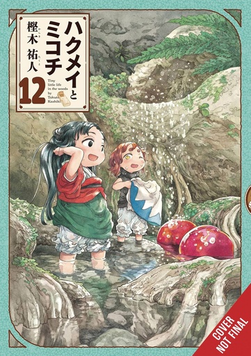 [OCT242087] Hakumei and Mikochi, Vol. 12