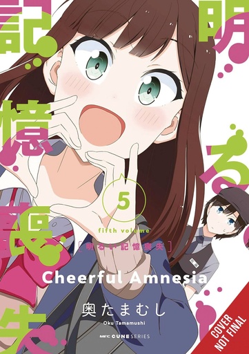 [OCT242074] Cheerful Amnesia, Vol. 5