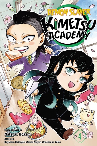 [OCT242042] Demon Slayer: Kimetsu Academy, Vol. 4