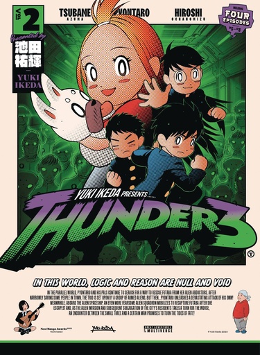 [NOV242179] Thunder 3, Vol. 2