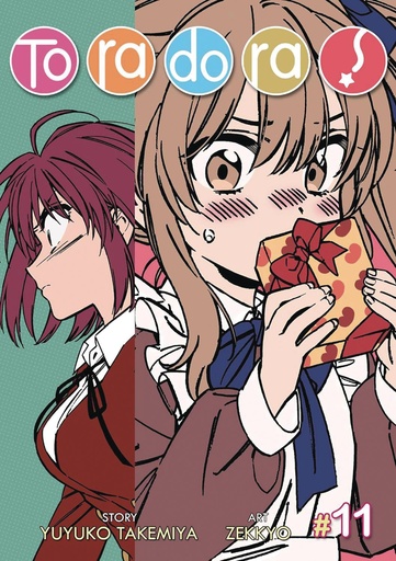 [NOV242123] Toradora!, Vol. 12