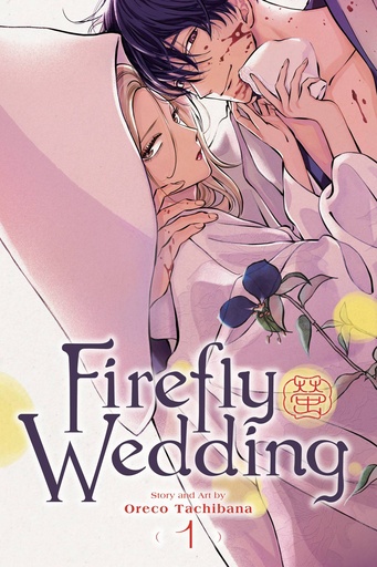 [NOV241926] Firefly Wedding, Vol. 1