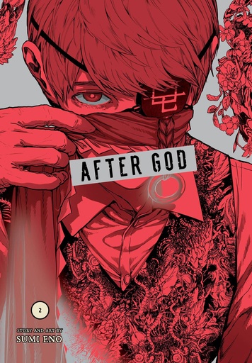 [NOV241907] After God, Vol. 2