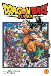 [JAN202201] Dragon Ball Super Vol. 8