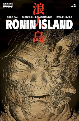 [FEB191257] Ronin Island #2 (Preorder Young Variant)